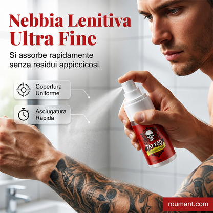 🔥🐯Spray idratante per la cura del tatuaggio🦁