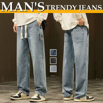 💎 60% DI SCONTO! 💎 Jeans Uomo Larghi e Dritti – Taglio Moderno, Tessuto Morbido & Vestibilità Comoda per Ogni Occasione 👖🔥
