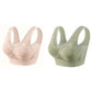 【✨1 + 1 gratis - 2 pezzi】Reggiseno a balconcino senza cuciture con sostegno elevato per donne
