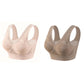 【✨1 + 1 gratis - 2 pezzi】Reggiseno a balconcino senza cuciture con sostegno elevato per donne