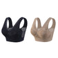 【✨1 + 1 gratis - 2 pezzi】Reggiseno a balconcino senza cuciture con sostegno elevato per donne