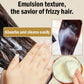 😍Gloss Goddes & Amino Acid Essence: crema proteica nutriente di lusso per capelli