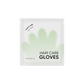 Portable Waterless Hair Cleansing Gloves for Travel